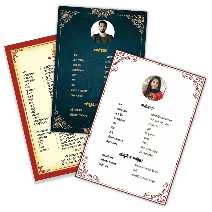 Marriage Biodata Creation Process